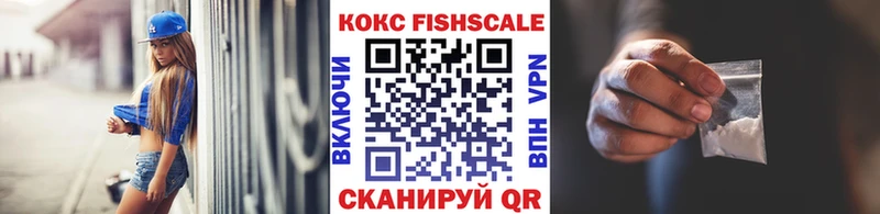 blacksprut ссылки  Реж  Cocaine 98%  магазин   