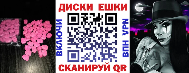 ЭКСТАЗИ бентли  Реж 