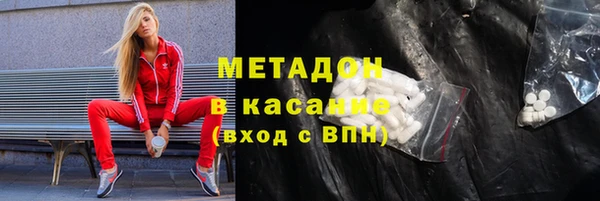 мдпв Арсеньев