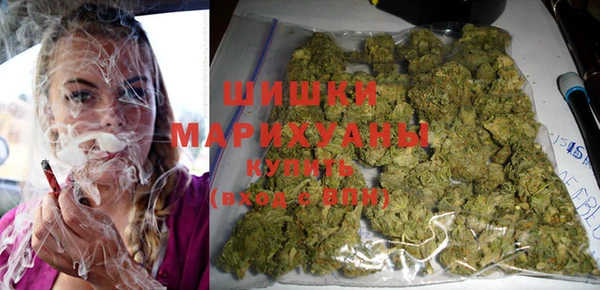 бутик Балабаново