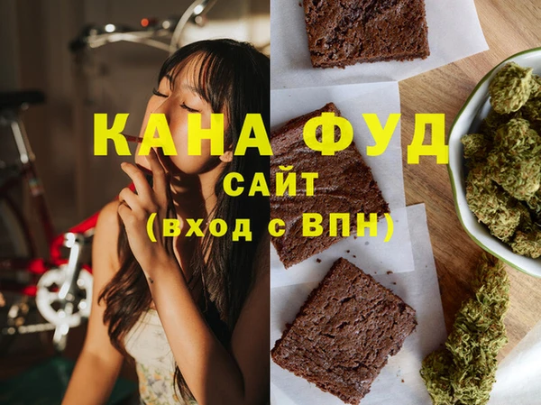 соль ск Баксан