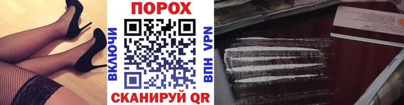 Первитин кристалл  MEGA онион  Реж  купить закладку 