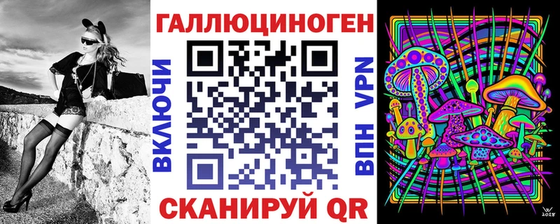 Псилоцибиновые грибы Psilocybine cubensis Реж