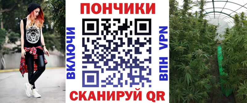 цена наркотик  Реж  Канабис OG Kush 